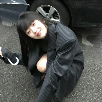 天知恋